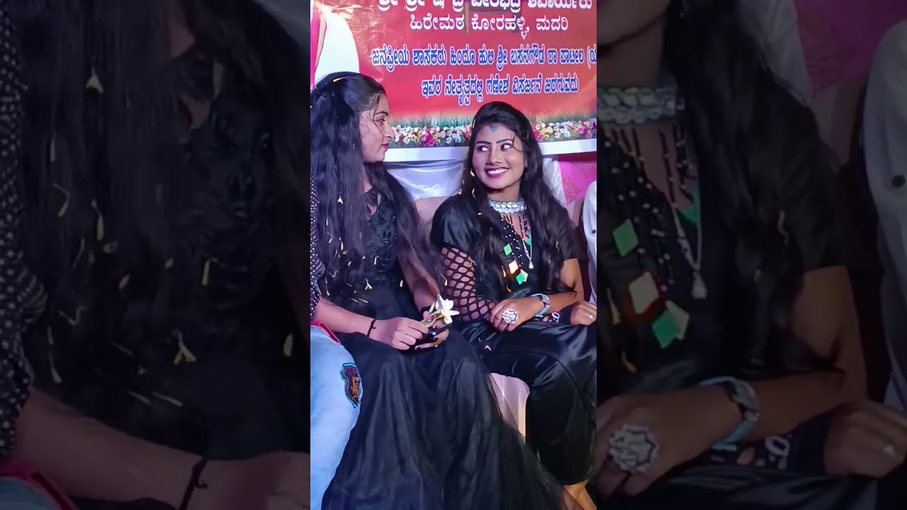 ಬಾಜು ಊರನ ಗೆಳತಿ ಬಹಳ ನೆನಪಿಗೆ ಬರುತಿ #janapadasong #like #share #comment #subscribe #folksong #