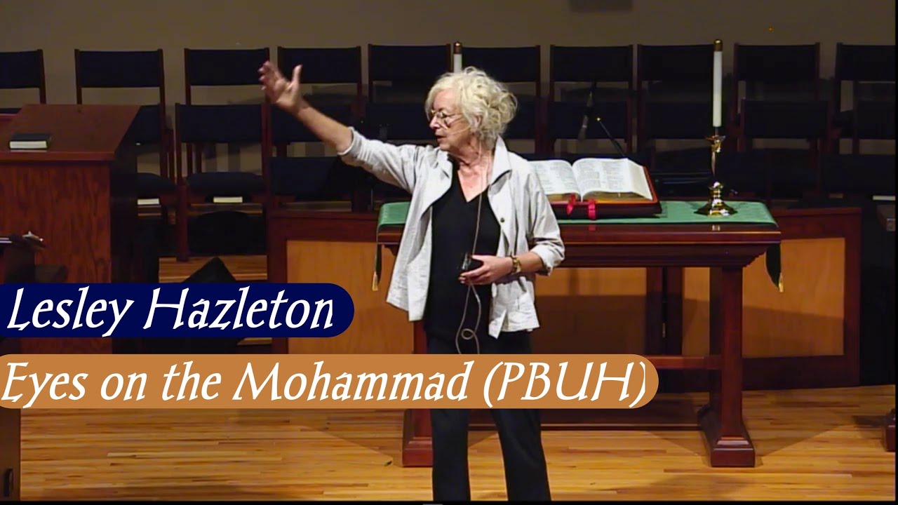 Jewish Woman Wanted To See Mohammad (PBUH) | Lesley Hazleton