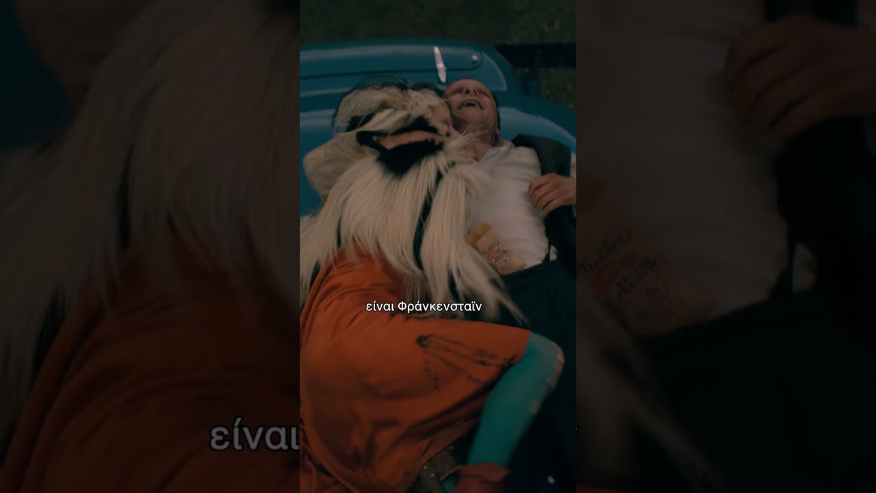 The Bride! 5 Μαρτίου στα Village Cinemas