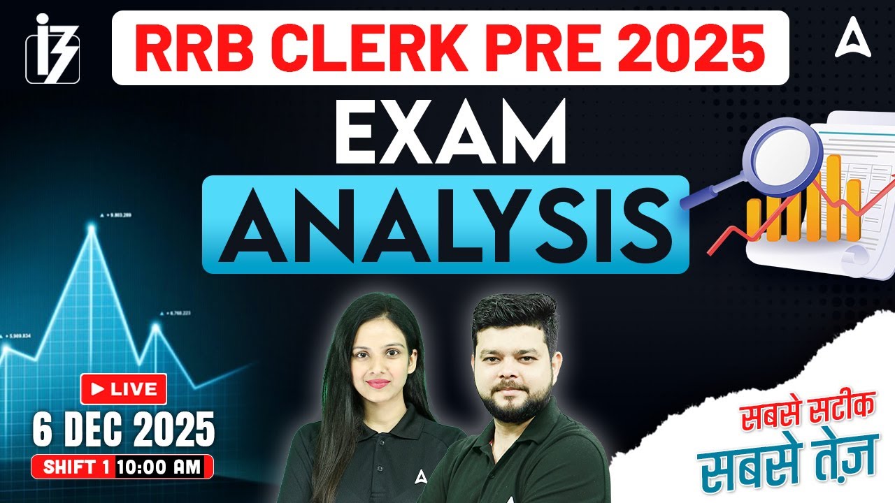 RRB Clerk Analysis 2025 | IBPS RRB Clerk Exam Analysis 2025 | RRB Clerk Shift 1 Exam Analysis 2025