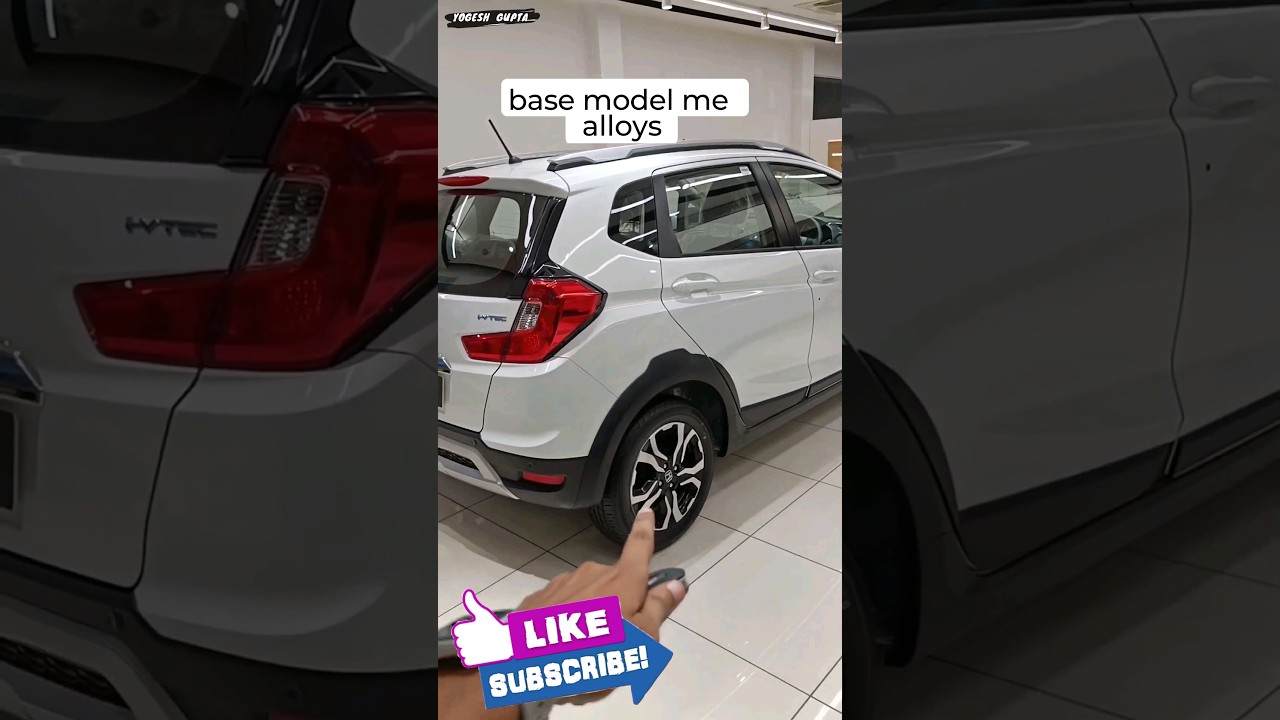 honda WRV ka base model bhi gajab hai #shorts #carcare #cartips #yogeshgupta #carmaintenance