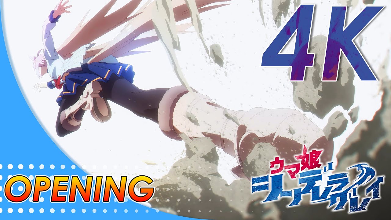 Uma Musume: Cinderella Gray Opening | Creditless | 4K 60FPS |