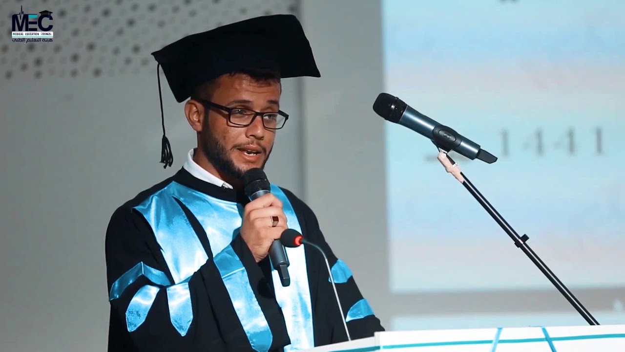 حفل تخريج طلبة هيئة التعليم الطبي للعام  الدراسي 2019