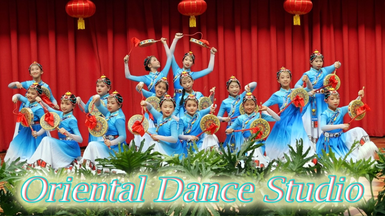 Youth Flower Drum Dance (花鼓) - Hawaii Oriental Dance Studio | Ala Moana Centerstage 2026 [4K]