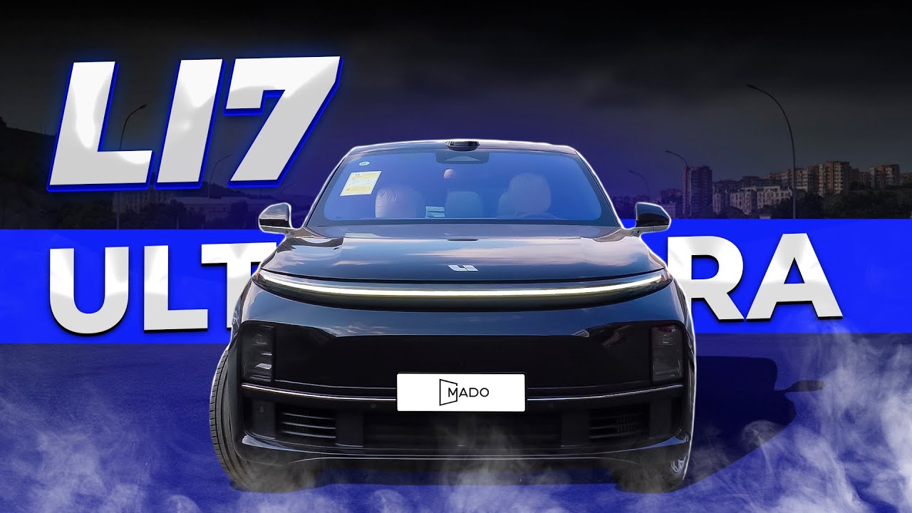 LIXIANG L7 ULTRA — САМЫЙ ТЕХНОЛОГИЧНЫЙ КРОССОВЕР 2025?