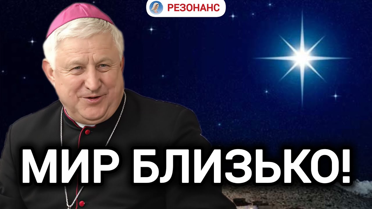 🙏