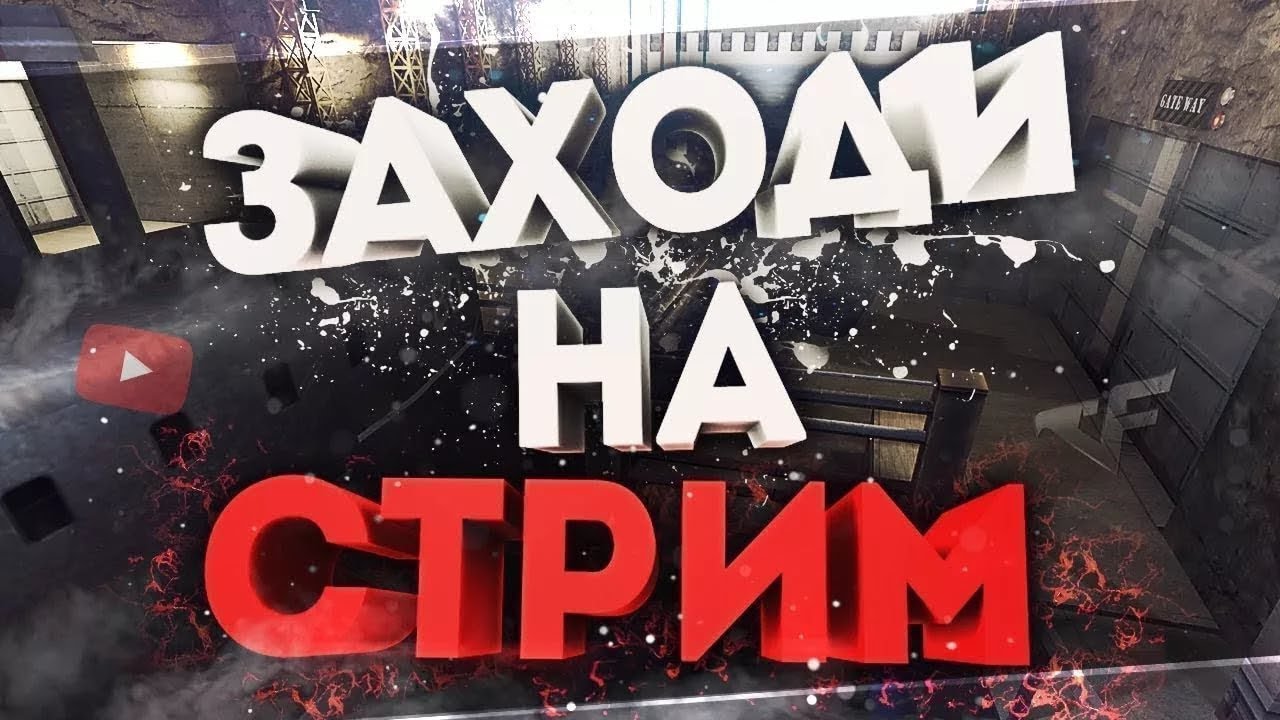Bless Global Старт новой Nft игры. Ну посмотрим