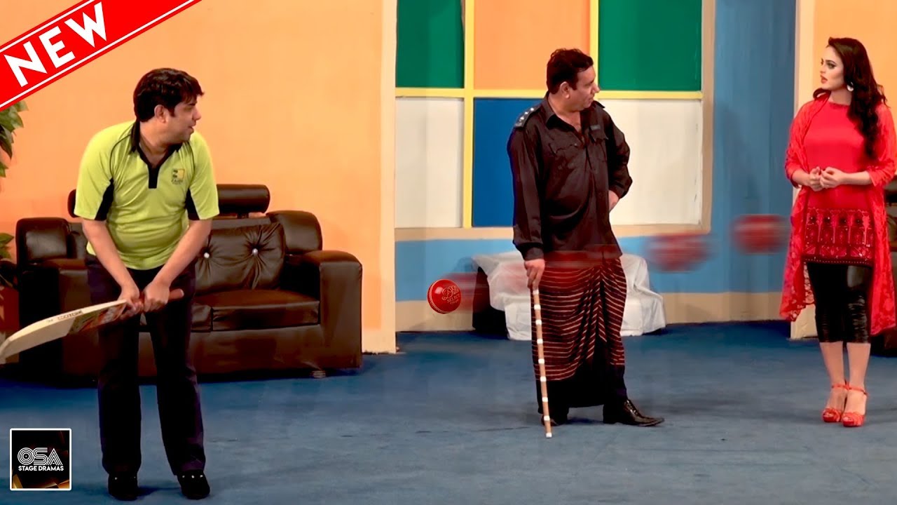 PAKISTAN WORLD CUP CRICKET TEAM 2019 - NASIR CHINYOTI - Best Comedy Stage Drama||Very Funny😂