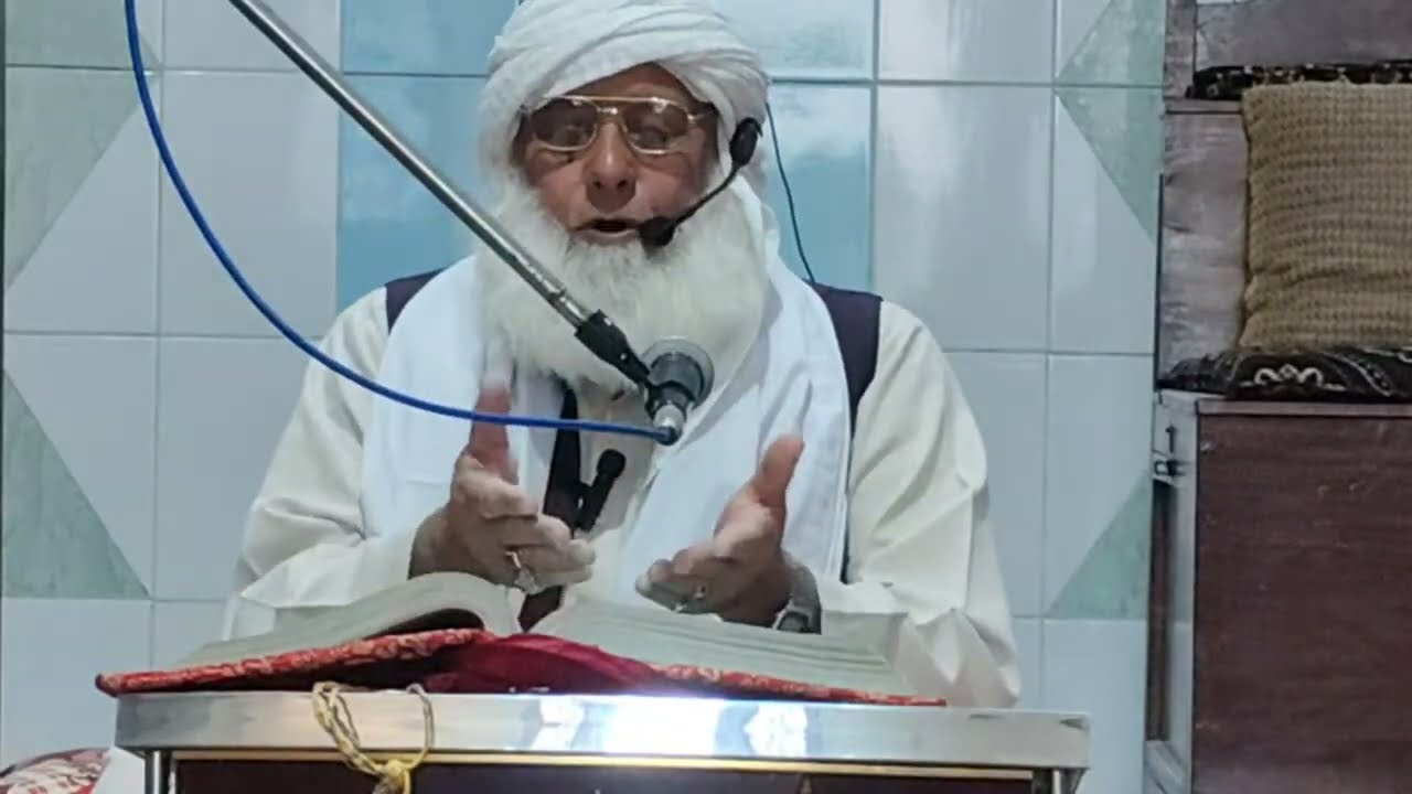 سورۃ ھود درس نمبر 9۔ بروز اتوار۔ بمطابق یکم مارچ 2026۔ پارہ نمبر 12