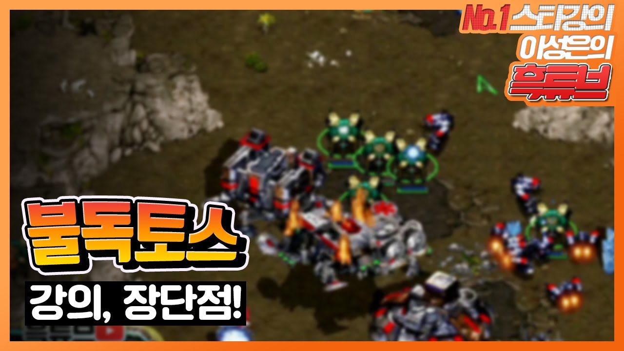 요청 많았던 