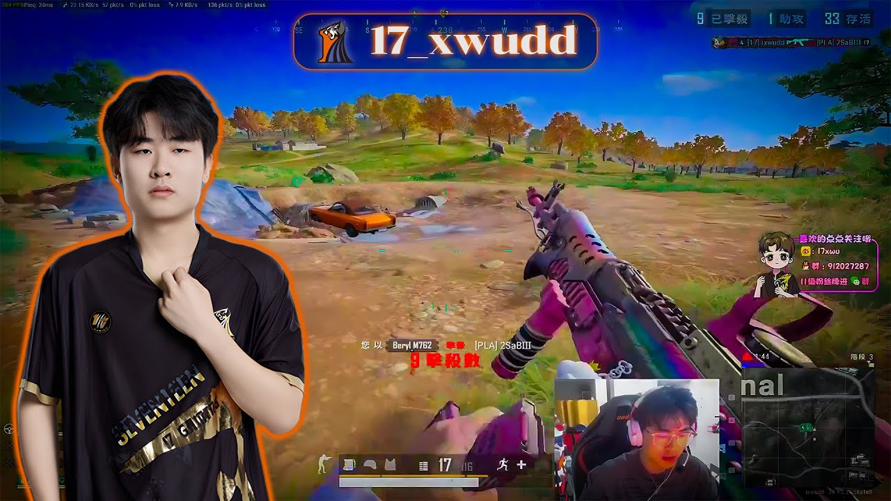17_xwudd#24 | 10 KILLS Teago | FPP SQUAD RANKED I | PUBG Pro-Player