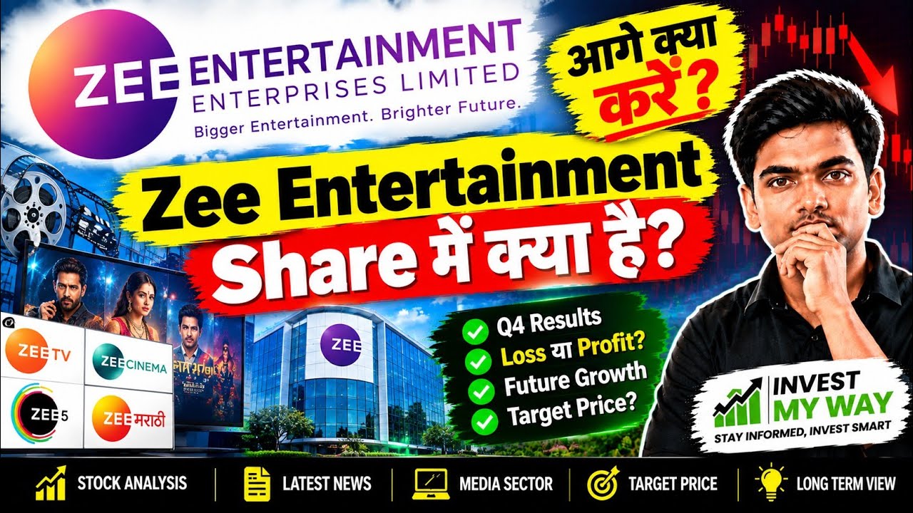 Zee Entertainment share latest news, Zee Entertainment stock news today, Zee Entertainment share ...