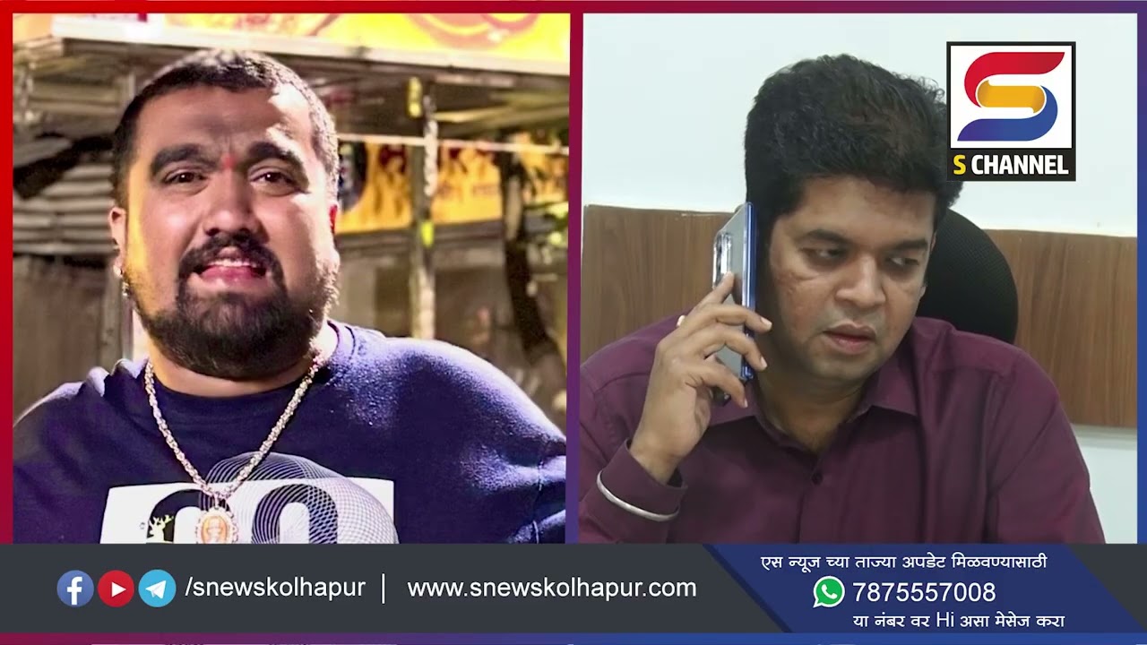 महिलेवर अत्याचार करुन पसार  झालेल्या  भोंदूबाबाला अटक