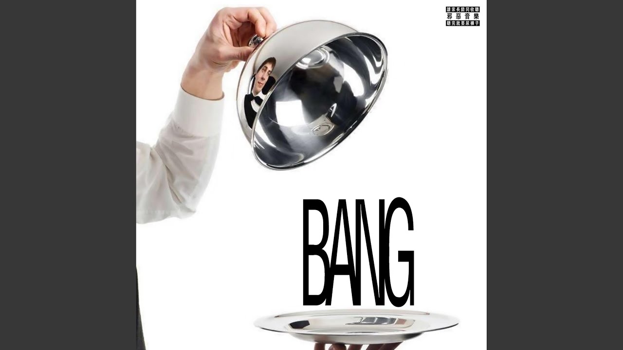 BANG!!