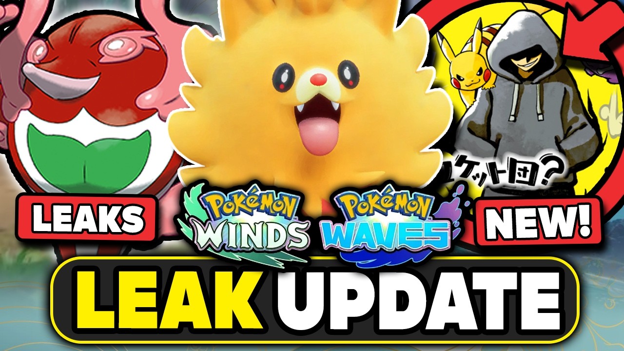 ЭТИ НОВЫЕ УТЕЧКИ ИНТЕРЕСНЫ! НОВЫЕ ОБНОВЛЕНИЯ POKEMON 10-ГО ПОКОЛЕНИЯ И СЛУХИ О SWITCH 2 OLED!