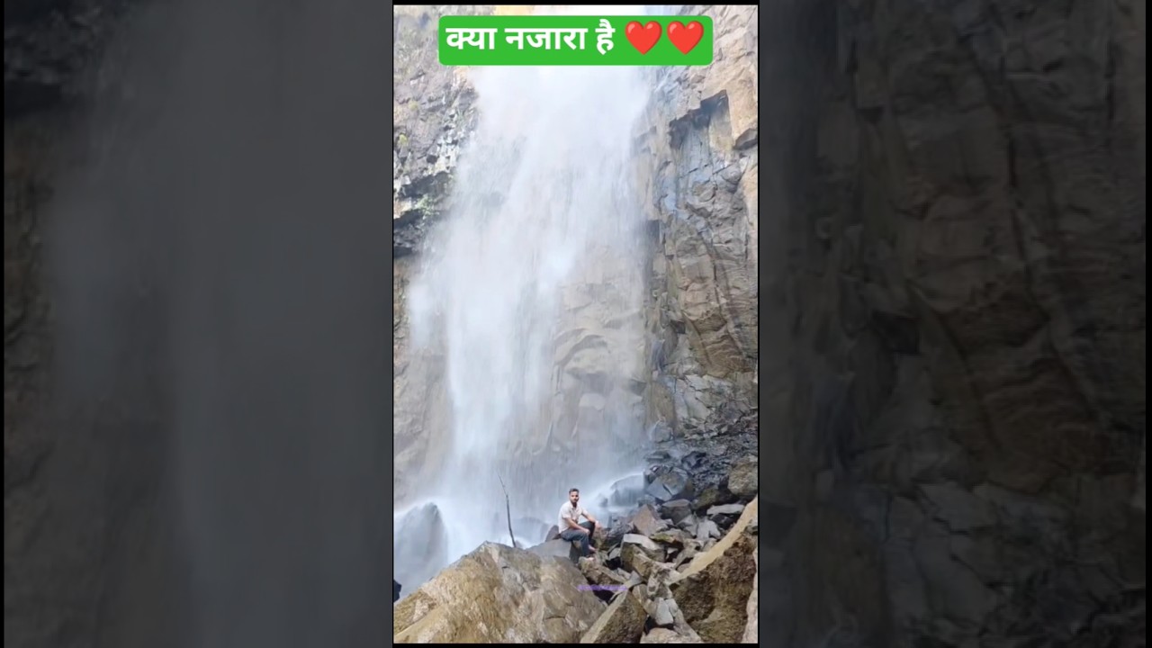 अंबिकापुर मैनपाट छत्तीसगढ़ || Ambikapur mainpat Chhattisgarh #shortvideo #statusvideo #india
