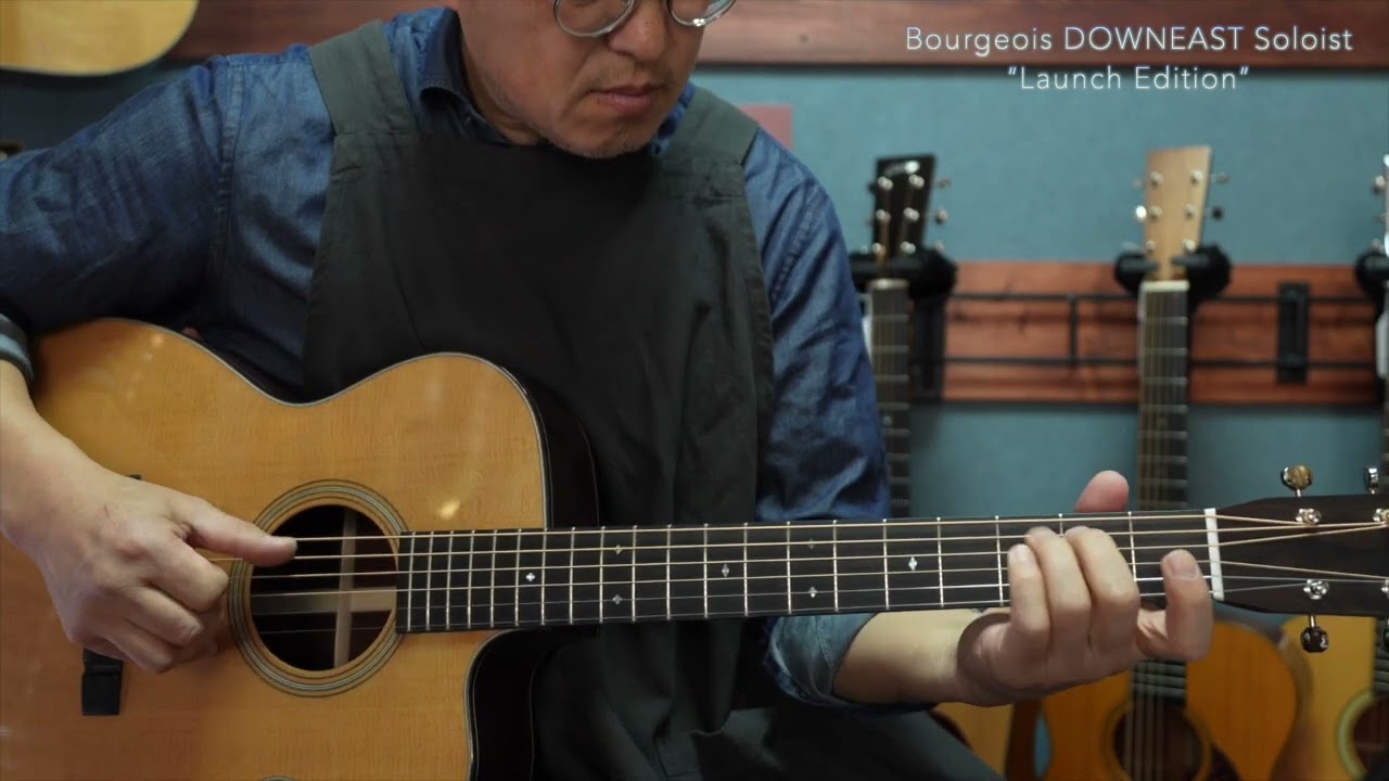 Bourgeois DOWNEAST Soloist “Launch Edition” ― 限定入荷｜Bourgeoisギターを代表するモデルSoloist。