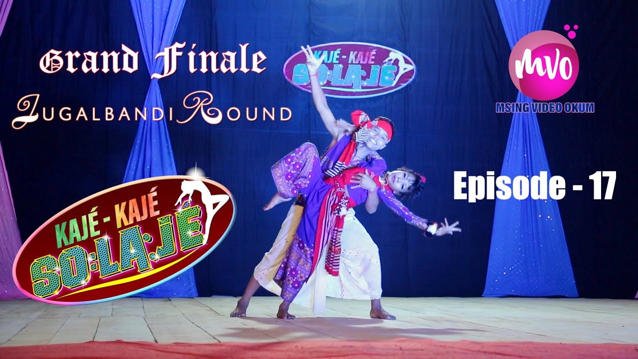Kaje Kaje Solaje | Ep 17 | Grand Finale Jugalbandi Round