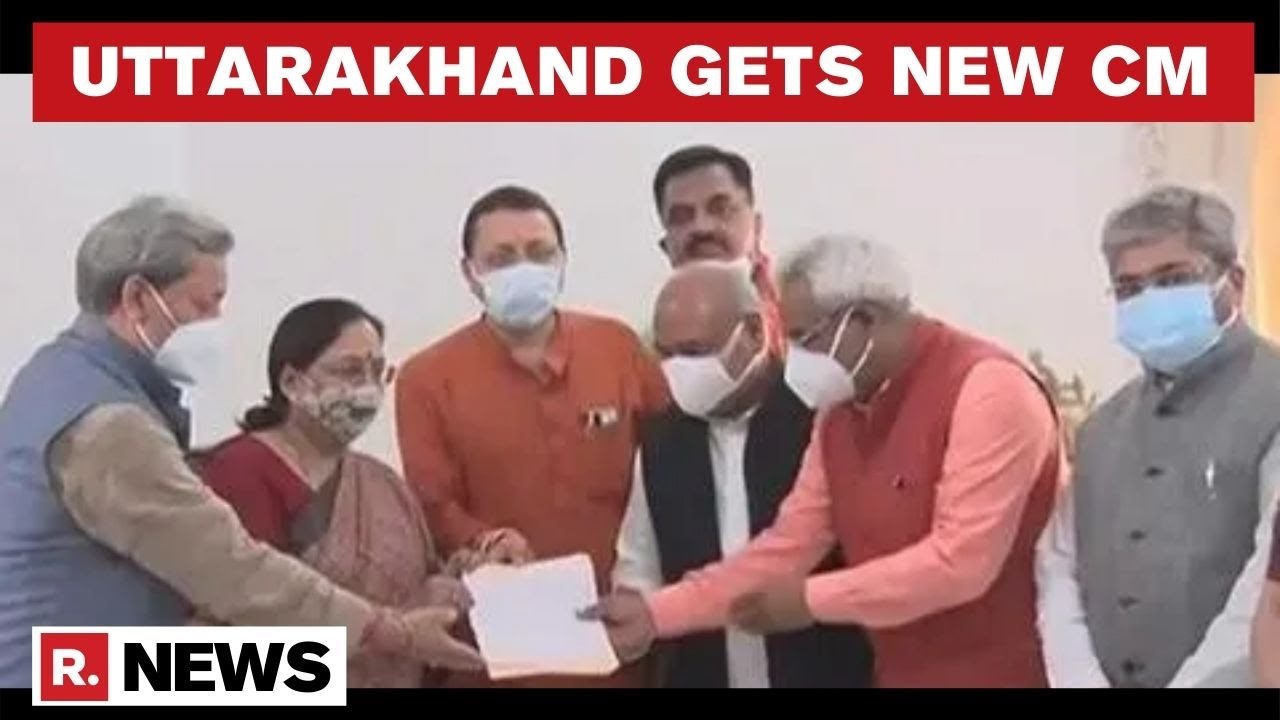 Uttarakhand CM Pushkar Dhami Ready To Be 'Mukhya Sevak', Promises A Stable Government | Republic TV