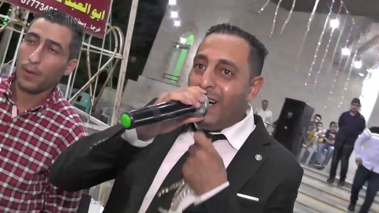 سالم صبيحي سهرة العريس احمد الزعبي - خرجا - مركز الحريري للصوتيات والمرئيات