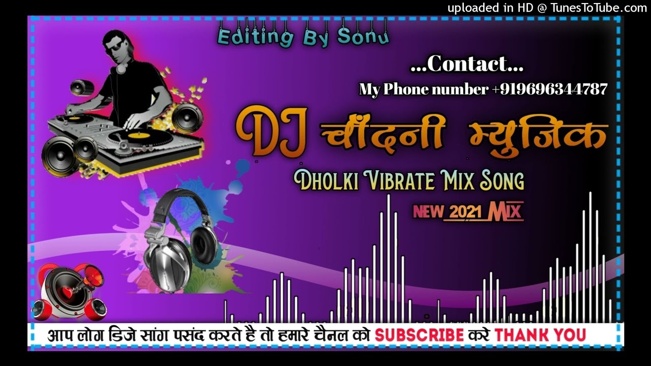 Saat Samundar Paar New Brand Hot Mix+ DJ Chandani Music