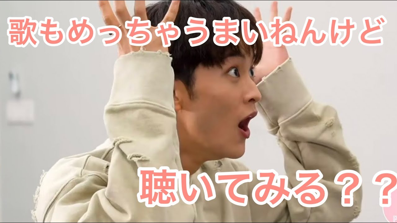 【NCT】個人的に好きなマークのボーカル集