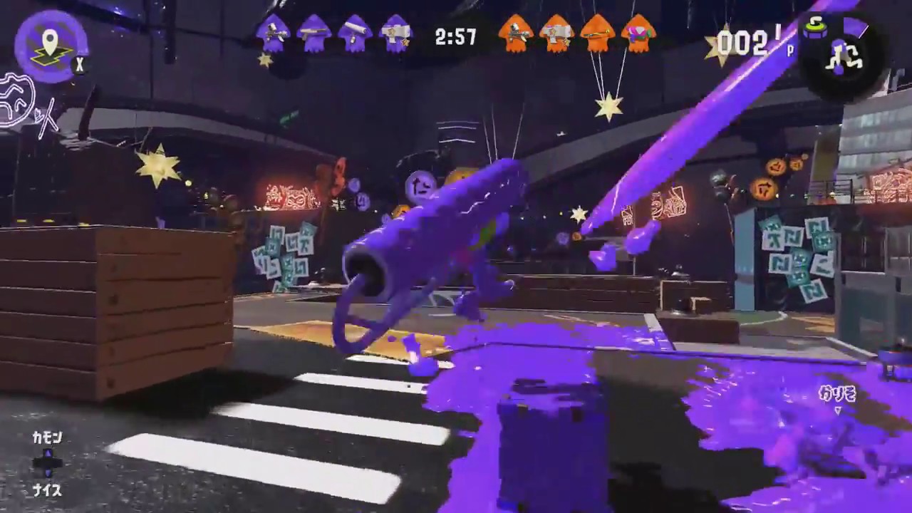 Splatoon 2 NEW Shifty Station Stage In Fries VS McNuggets Splatfest
