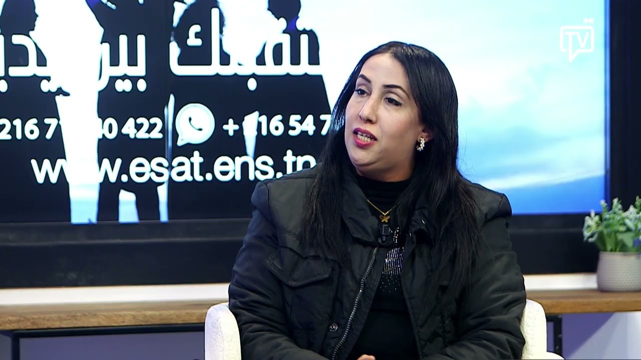 أميرة قارة: هذه اهم ميزات المدرسة العليا للطيران و التكنولوجيا في تونس