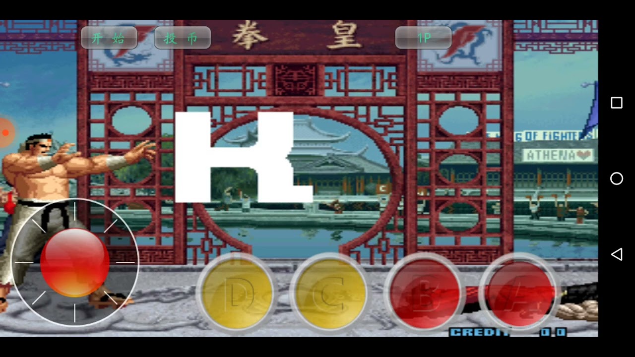 Kof 2002 Rugal  Ryo  Iori ( Boss Stage Rugal Defeated )