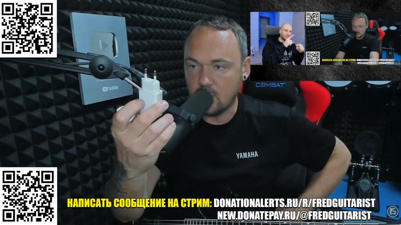 К СОЖАЛЕНИЮ СПЕЦИАЛИСТ ГАПОН ОКАЗАЛСЯ НЕ ГОТОВ! FREDGUITARIST СМОТРИТ ОТВЕТКУ ГАПОНА ПРО БАУМАНКУ!