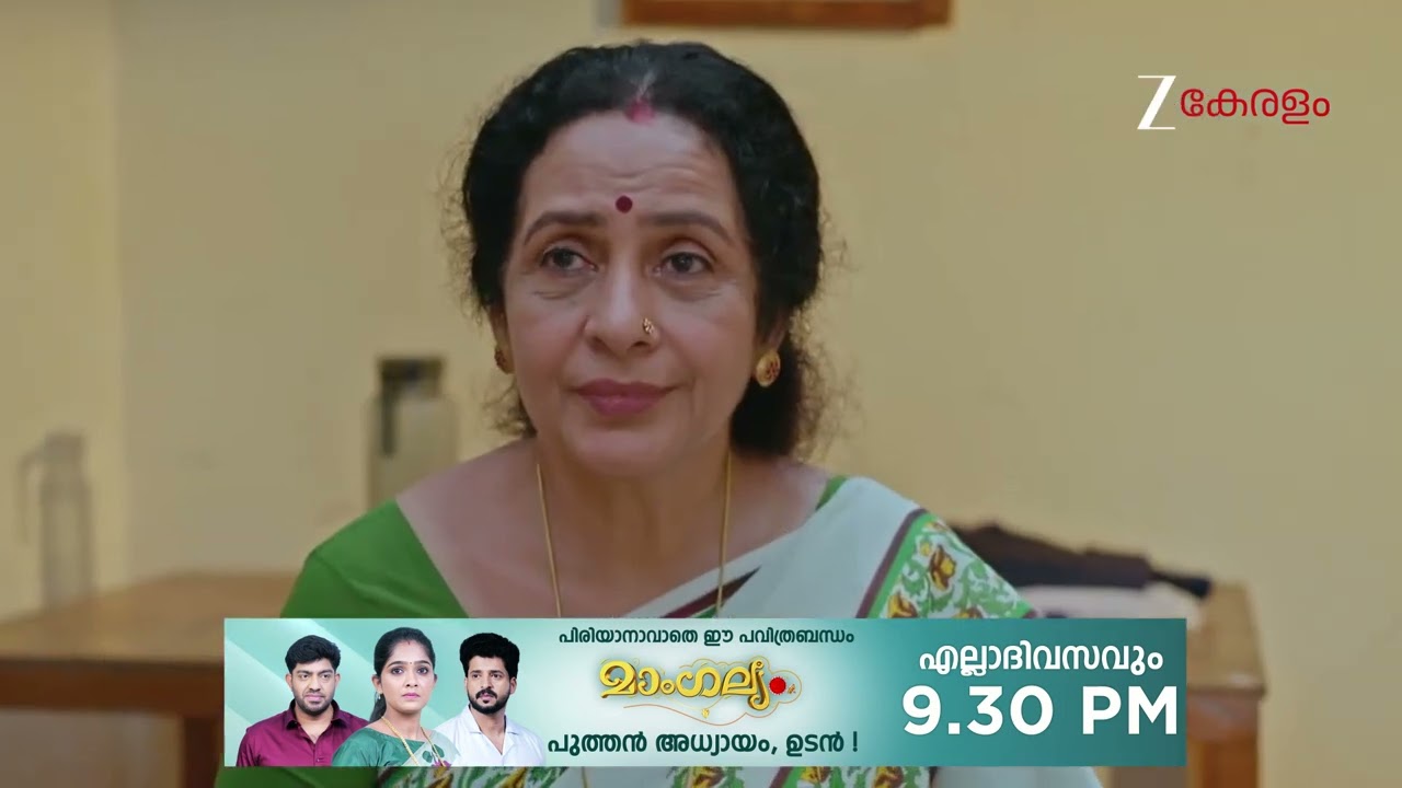 Manathe Kottaram | Ep - 484 | Webisode | Jan 18 2026 | Zee Keralam