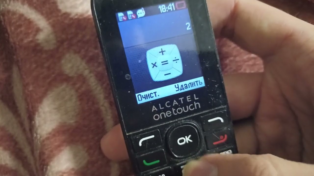 обзор кнопочного телефона Alcatel onetouch 1016D #обзор #кнопочный #телефон #кнопочныйтелефон
