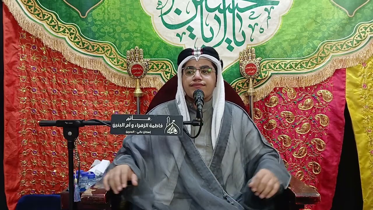 مولد الإمام محمد الباقر عليها السلام الخطيب ملا محمد الرياش 