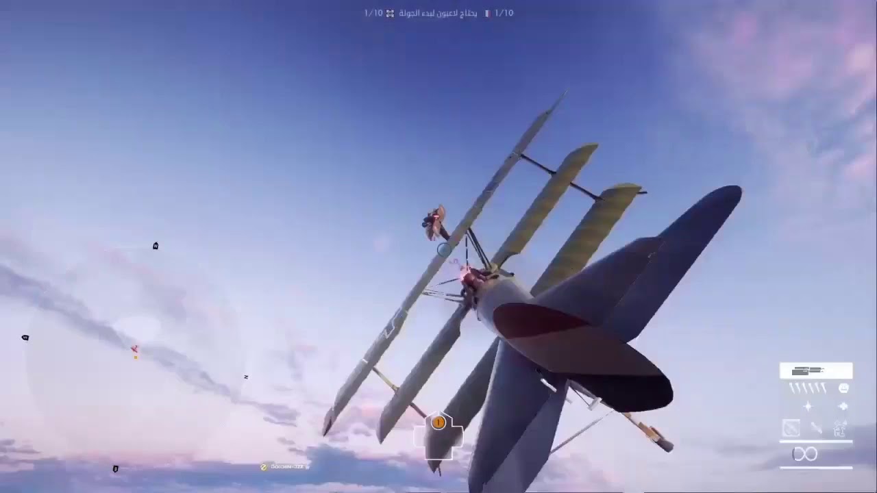 BF1 ~ Dogfight vs C2LOR-_-ksa : FoR / ReCloZeR / RFYJ / GDIIL / RiseAgaiiiN / 👑 .