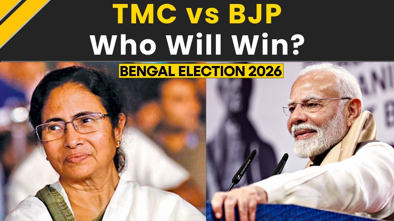 Bengal Exit Poll Result: Who Will Win Bengal Mamata Banerjee Or BJP? | BJP vs TMC In Bengal