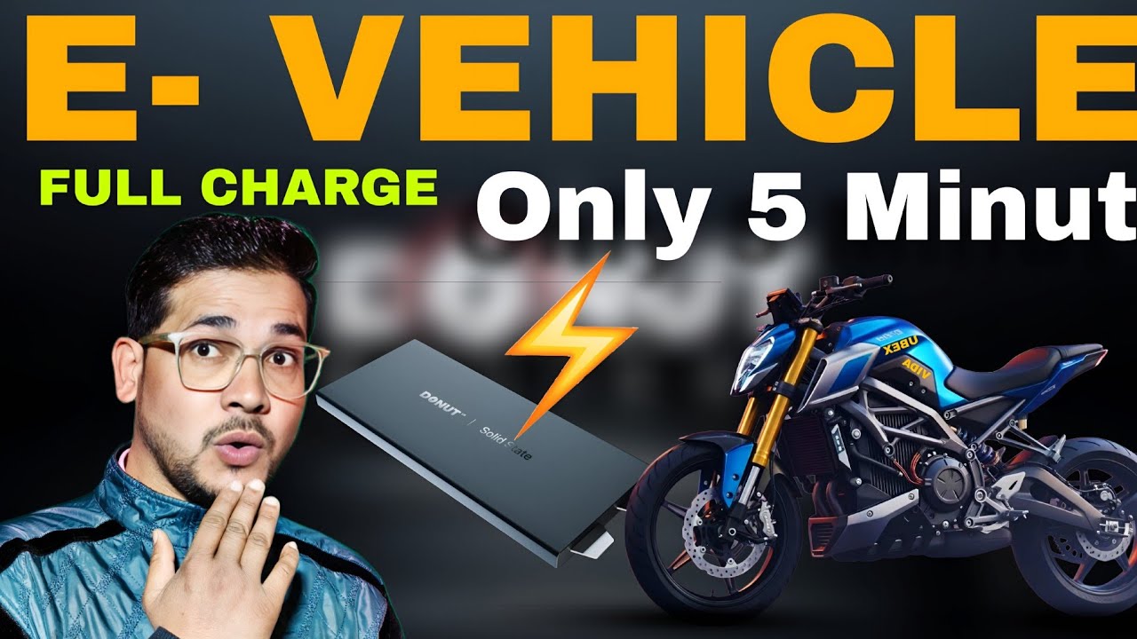 E-Vehical Full Charge only 5 minute ⚡ Donut Lab solid state battery can charge 5 minutes
