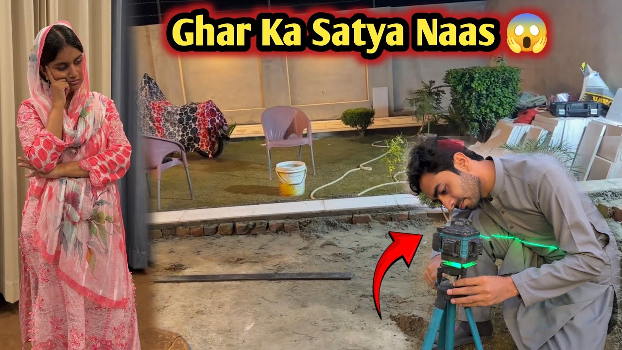 Ghar Ka Satya Naas Kardya 😱 | Husband Khud Engineer Ban Gay 🫢 | VLOG