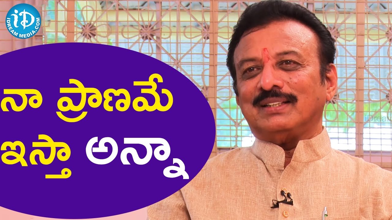 వైఎస్ విషం ఇమ్మంటే..నేను నా ప్రాణామే ఇస్తా అన్నాను - సాయి ప్రతాప్ || Talking Politics With iDream