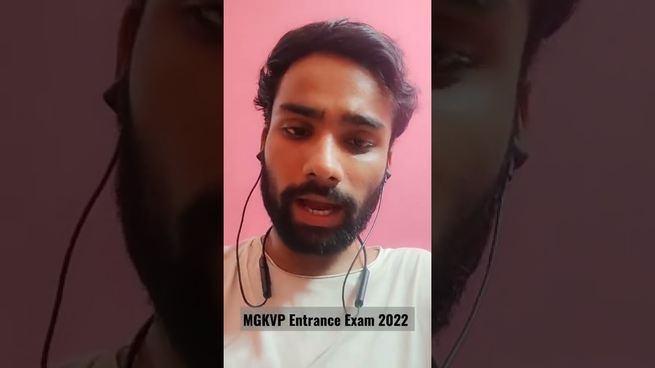 MGKVP Entrance Exam Form 2022 || MGKVP Entrance Exam Date 2022 || Mgkvp Entrance Exam Admit Card
