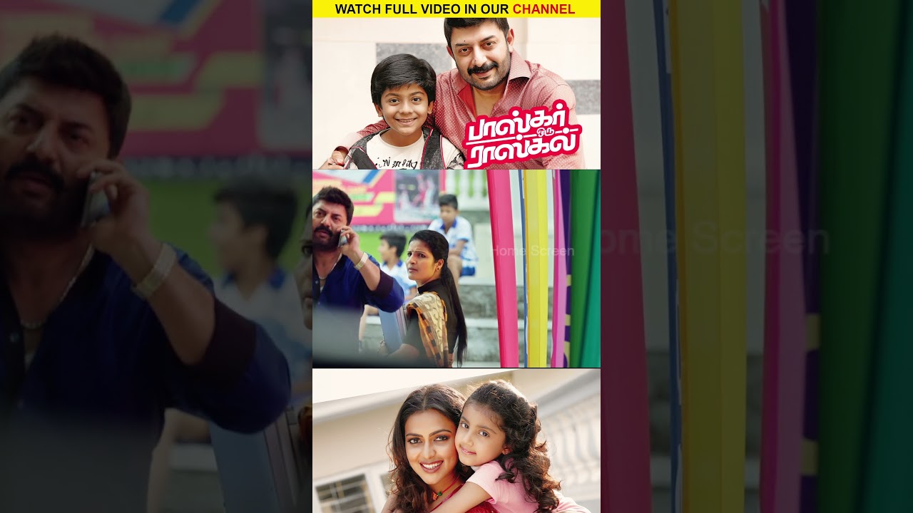 Watch full video👆 Bhaskar Oru Rascal Super Scenes - #arvindswamy #amalapaul #soori #nassar #shorts