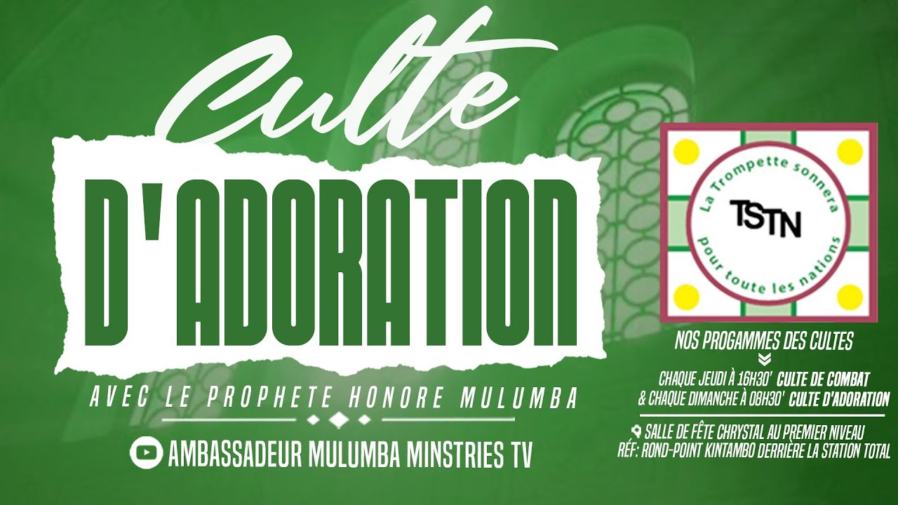L'ÉTERNEL EST MON BERGER | PROPHÈTE HONORÉ MULUMBA