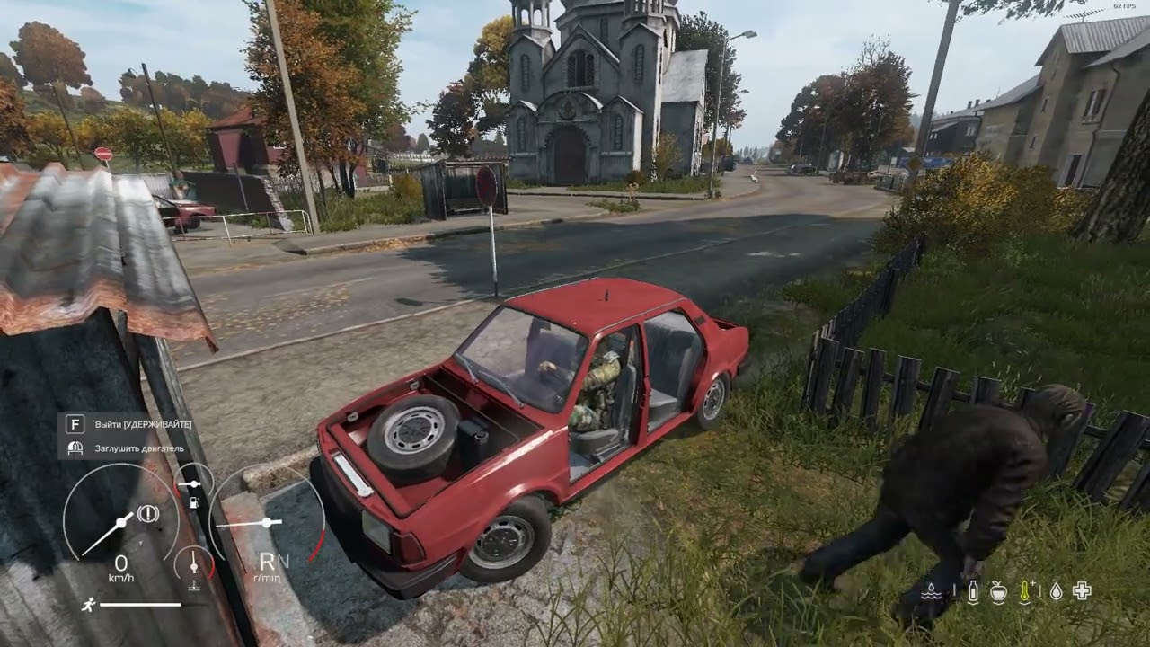 DayZ 2023