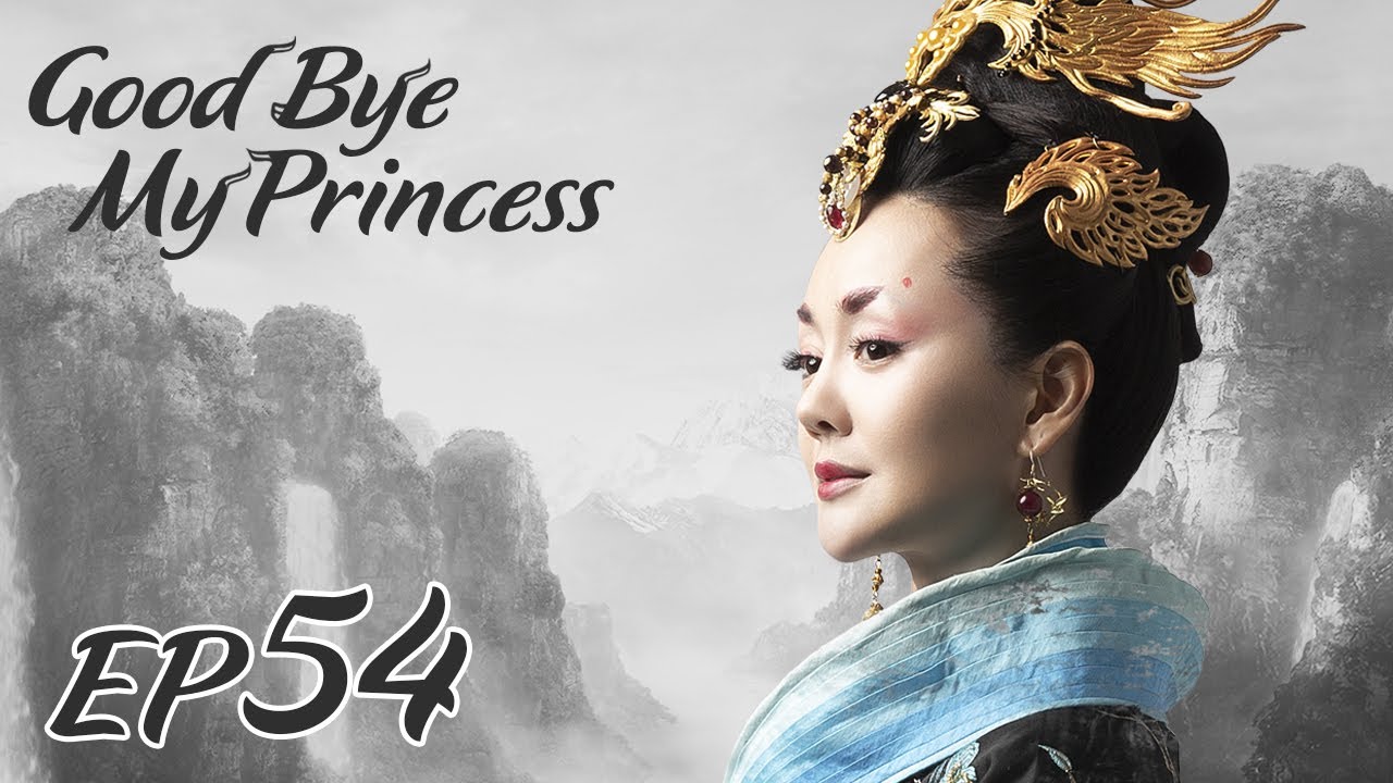 ENG SUB【Good Bye, My Princess 东宫】EP54 | Starring: Chen Xing Xu, Peng Xiao Ran, Shawn Wei