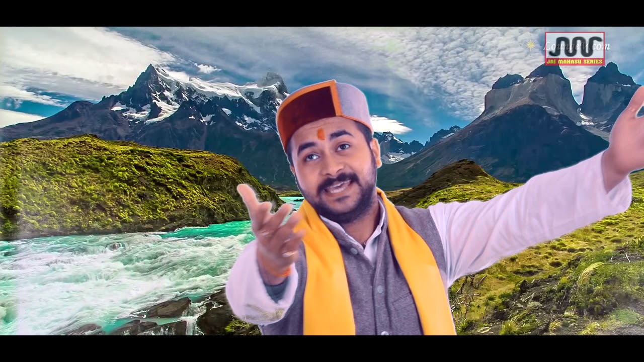 darbar me aaye bhaktjan  (दरबार में आये भक्त जन )