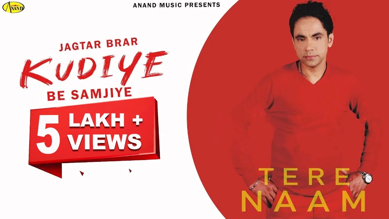 Jagtar Brar || Kudiye Besamje Saude Dilan De  | New Punjabi Song 2020 || Anand Music l TikTok Hits l