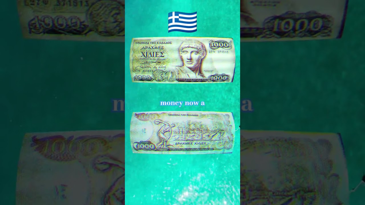There was once this banknote in Greece...