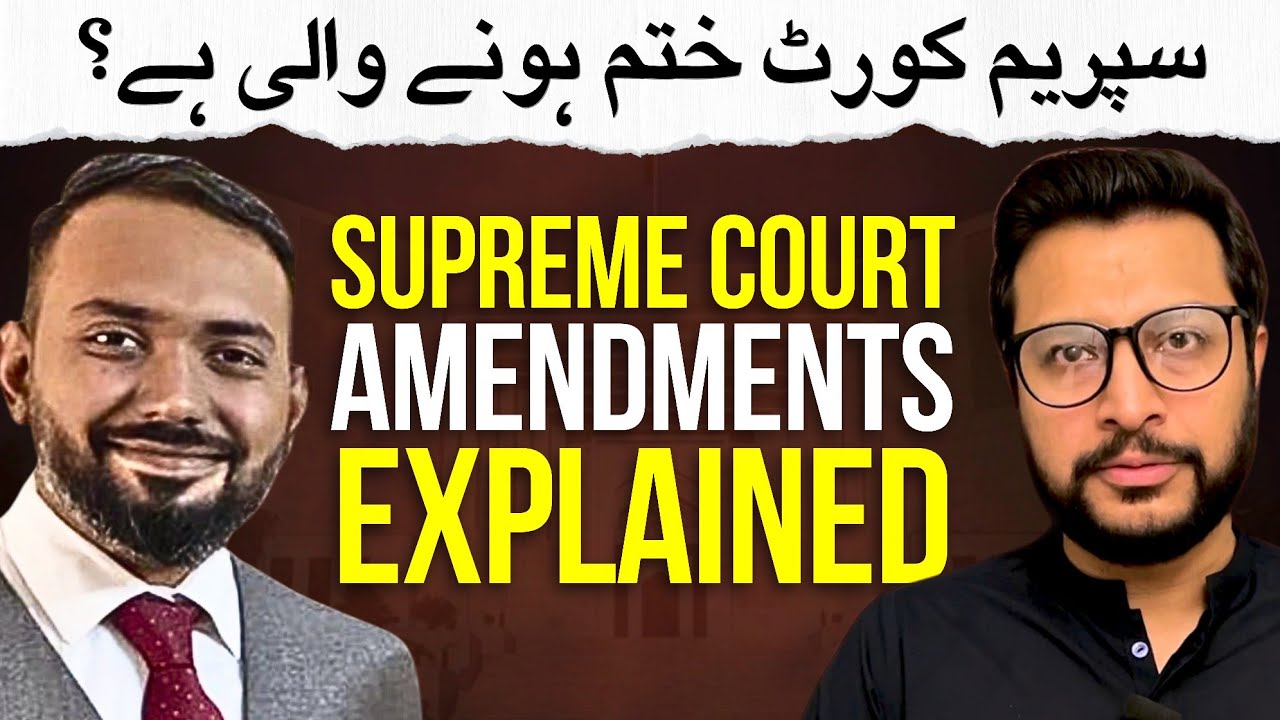 What are Constitutional Courts & why the Govt needs them? - Luke Victor | AbbasHaidar | ViewPoint#73