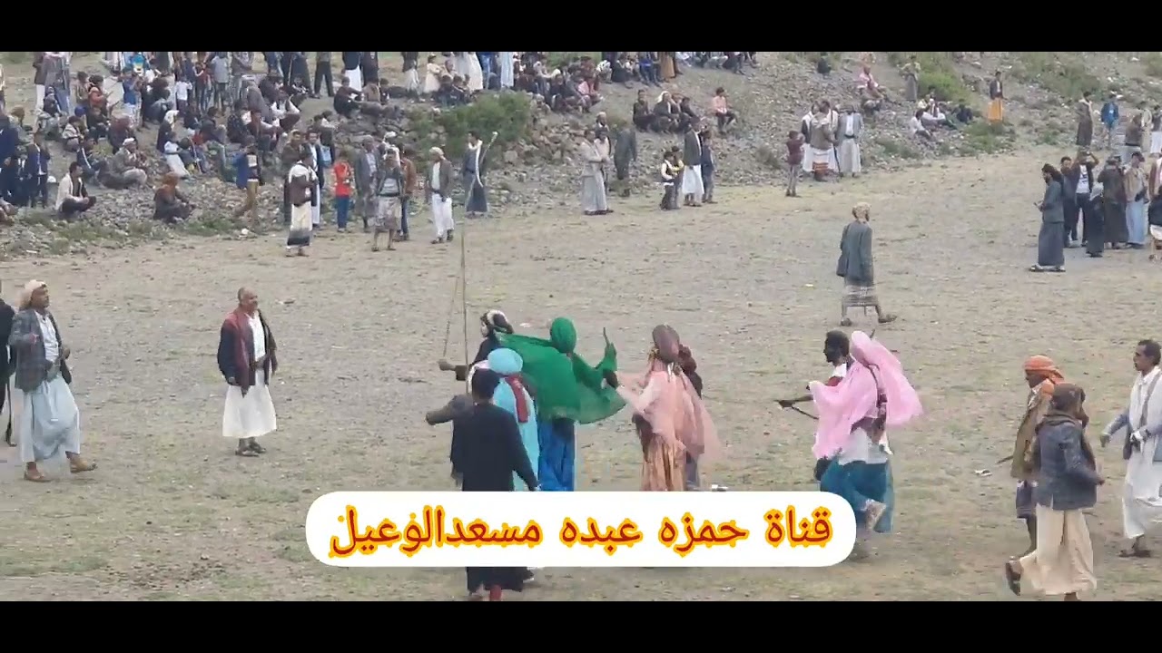 اجمل مبراع من ~~~محافظة اب$$♡ النادرة مخلاف #شخب عمار