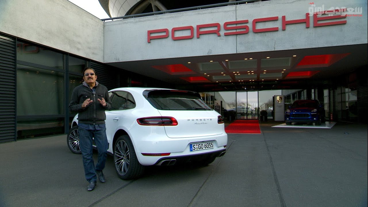 بورشه مكان 2014  تجربة مفصلة سعودي أوتو Porsche Maccan