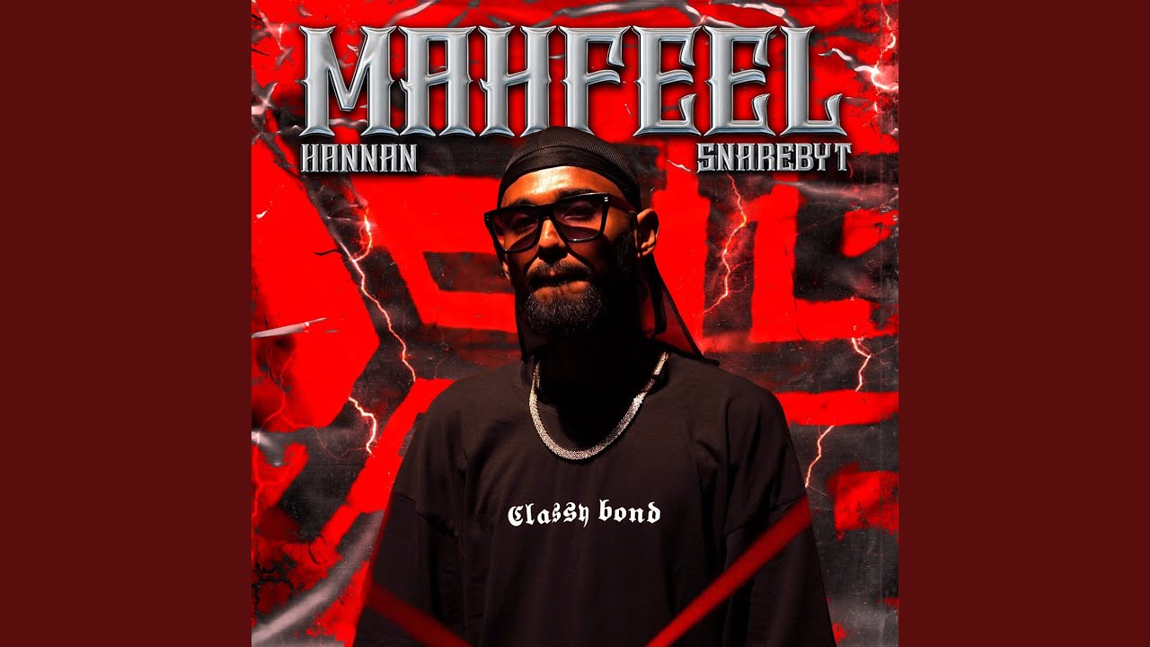 MAHFEEL